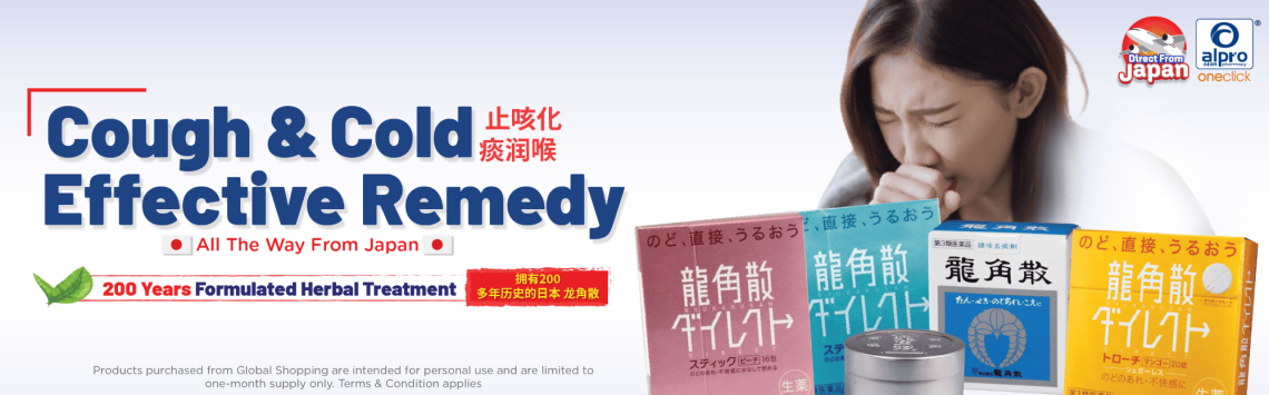 https://www.alpropharmacy.com/?s=ryukakusan&post_type=product&dgwt_wcas=1